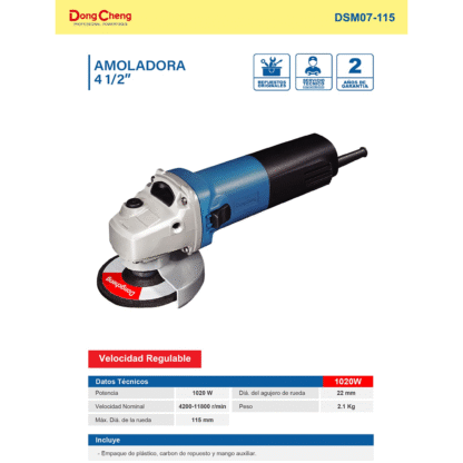 Esmeril Amoladora Industrial DongCheng DSM07-115 4 1/2″ 1020W - Imagen 3