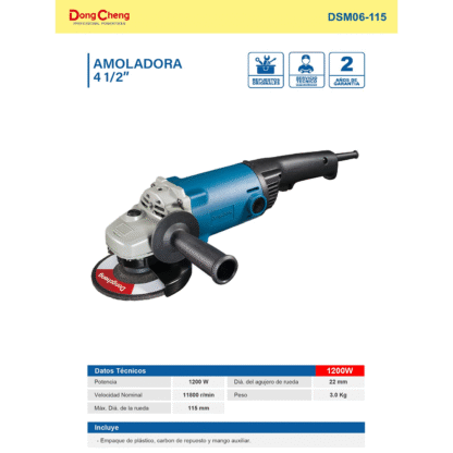 Esmeril Amoladora Industrial DongCheng DSM06-115 4 1/2″ 1200W - Imagen 3